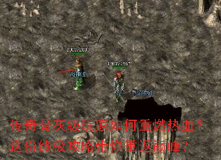 ����ǻҼ���������ȼ��Ѫ������ռ����Դ����ط��۷壿