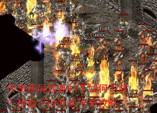 ��������޸�����������أ���Ѫ���Ĺ������湥��