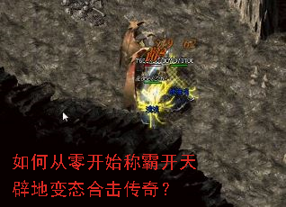 ��δ��㿪ʼ�ưԿ���ٵر�̬�ϻ����棿