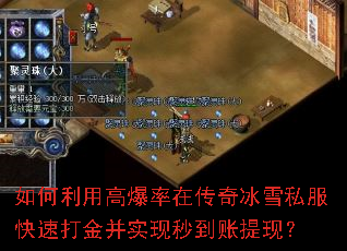 ������ø߱����ڴ����ѩ˽�����ٴ��ʵ���뵽�����֣�