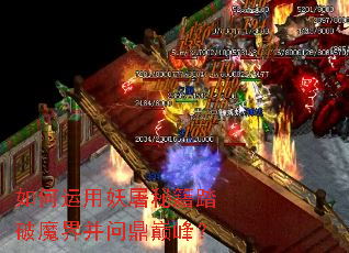 ������������ؼ�̤��ħ�粢�ʶ��۷壿