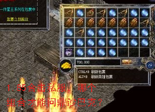 1.85�ϻ�˽�����ĸ���ϲ����ʶ�ɳ�Ϳˣ�