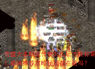 ��ʢ��ְҵ������ô����ܳưԣ���ǿ�Ƽ������ؼ���������