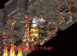 ������Ҿ������м����ؽ䣿