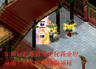 ����������մ����ؼ�ȫ���������ռ�����ָ�Ͻ���