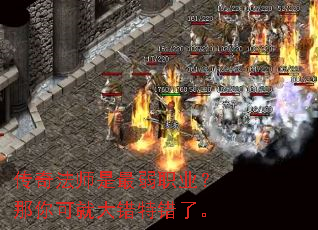 ���淨ʦ������ְҵ������ɾʹ���ش��ˡ�