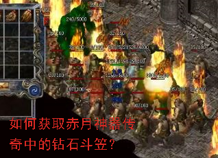 ��λ�ȡ�������������е���ʯ���ң�