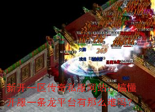 �¿�һ������˽����վ���㶮����һ����ƽ̨����ô����