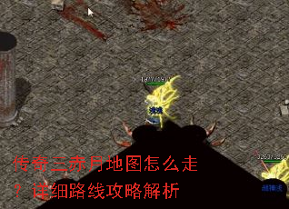 ���������µ�ͼ��ô�ߣ���ϸ·�߹��Խ���