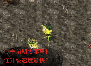����ǰ��ȥ�����������ٶ���죿