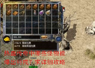 ��Ѫ��������Щ�����ܱ����ؽ䣿����ϸ����