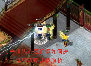 ����������ħ�þ���ν��룿��ϸ���Բ������