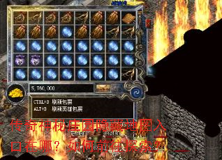 ��������ׯ԰���ص�ͼ������ģ����ǰ��̽����