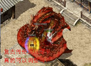 ���Ŵ�����Ϸ������Ŀ��Ե�����