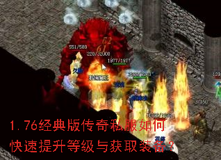 1.76����洫��˽����ο��������ȼ����ȡװ����