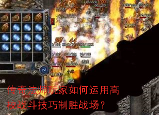 ���淨ʦ���������ø�Уս��������ʤս����