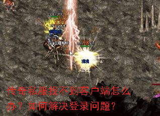 ����˽���Ҳ����ͻ�����ô�죿��ν����¼���⣿