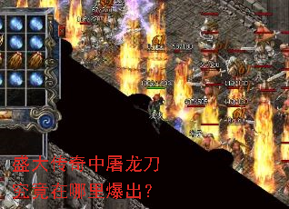 ʢ���������������������ﱬ����