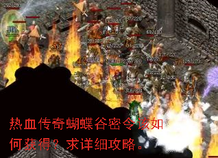 ��Ѫ����������������λ�ã�����ϸ���ԡ�