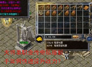 �콫��ְҵ����˽��������ο�������ս����