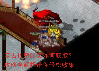 ���Ŵ���ʱװ��λ�ȡ������ȫ�������������ռ�