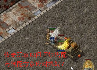 �����������������ҩ���䷽��Ӧ����ս��