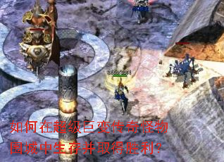 ����ڳ����ޱ䴫�����Χ�������沢ȡ��ʤ����