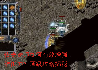 ���淨ʦ�����Ч��ǿ���������������Խ���