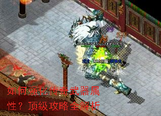 ���ǿ�������������ԣ���������ȫ����