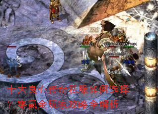 ʮ�����Ĵ���˽�����ѡ����봽���ҹ���ȫ����