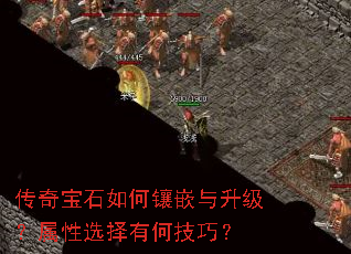 ���汦ʯ�����Ƕ������������ѡ���кμ��ɣ�