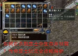 �����ɱ¾���������沢�ưԣ���������淨ȫ���Խ���