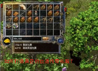 ��δ���������Ѫ������˽����