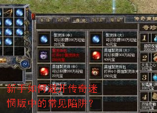 ������αܿ�������㯰��еĳ������壿