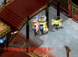 ���澲��ѥ��������λ�ȡ��
