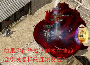 ������ڽ�ħ�������з��߻�����������������Ӧ��
