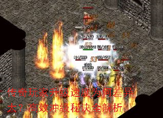 ������������ٶ�Ϊ�β���󣿸�Ч�弶�ؾ�ȫ����
