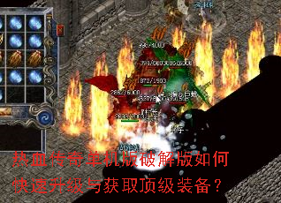 ��Ѫ���浥�����ƽ����ο����������ȡ����װ����
