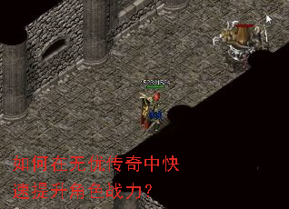 ��������Ŵ����п���������ɫս����