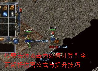 ���淨ʦ��������μ��㣿ȫ������˺���ʽ����������
