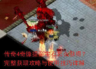 ����4��Ե���ױ�ʯ��ô��ã�������ȡ������ʹ�ü������