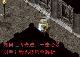 ����ô��淨ʦһ����ɱ���֣���ɱ����ȫ����