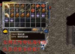 ����ڴ���˽������ӻ�ȡ���ྭ�飿