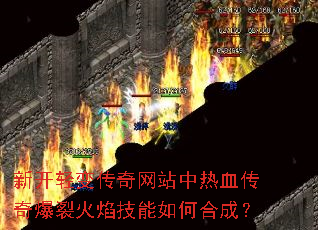 �¿���䴫����վ����Ѫ���汬�ѻ��漼����κϳɣ�