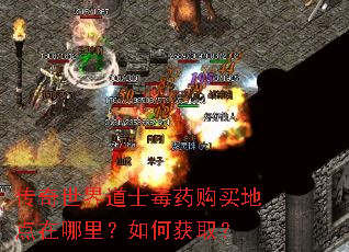 ���������ʿ��ҩ����ص��������λ�ȡ��