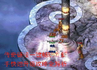��������һ�����棿���ֿ�����������ȫ����