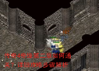 ����4��Ե�ڶ������ͨ�أ���ϸ���Բ������