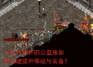 70�����滳�ɹ������ο��������ȼ���װ����