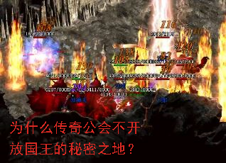 Ϊʲô���湫�᲻���Ź���������֮�أ�