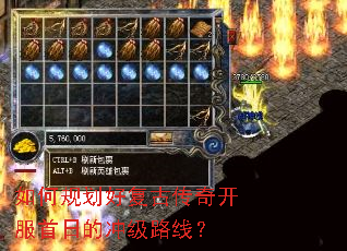 ��ι滮�ø��Ŵ��濪�����յĳ弶·�ߣ�